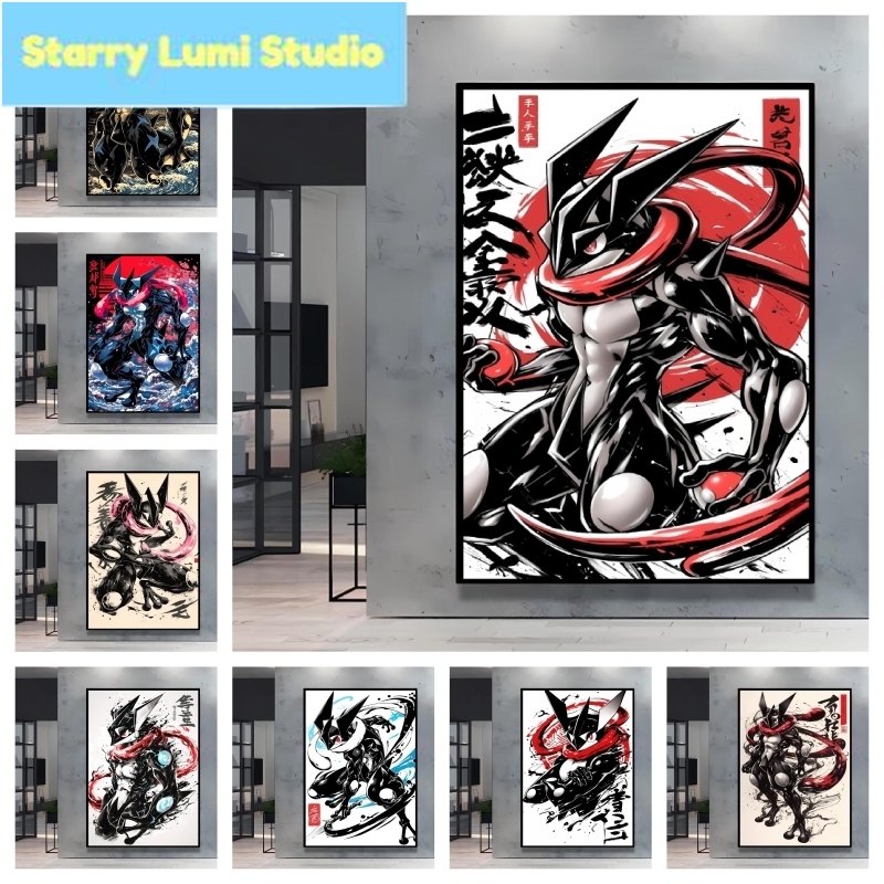 Plakaty z motywem Pokemon Gren – Resin Art Images recenzja i cena